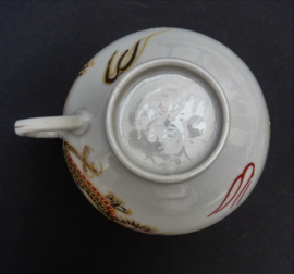 Japanse Showa dragonware cup and saucer with litophane Geisha