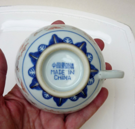 Chinese Wanyu rice grain porcelain tea cup with saucer