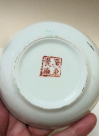 Canton Porcelain Factory Famille Rose dishes