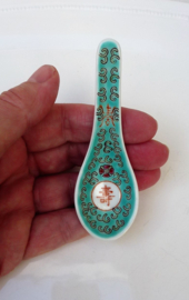 Chinese porcelain Wan Shou Wu Jiang mini spoon