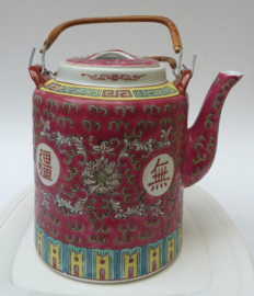 Chinese pink porcelain Wan Shou Wu Jiang teapot