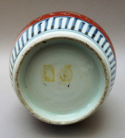 Japanese Edo Imari porcelain bottle vase