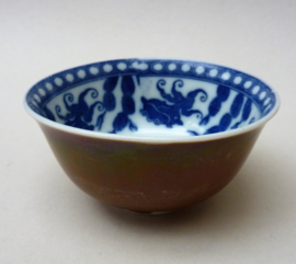 Antique Chinoiserie Batavia Brown style koi carp bowl