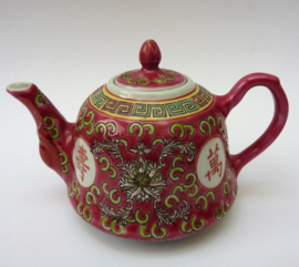 Wan Shou Wu Jiang pink porcelain 1 person teapot