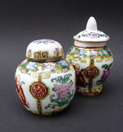 Cantonese Guang Cai Rose Medallion miniature ginger jars with wise man Shou 