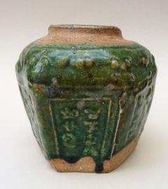 Chinese green glazed Shiwan ginger jar with Chinese characters