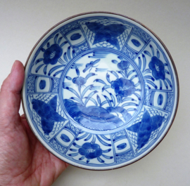 Takahashi San Francisco Japan porcelain noodle bowl