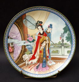 Imperial Jingdezhen Porcelain Beauty of the Red Mansion Yuan Chun plate 2