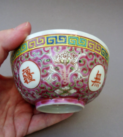 Antique Chinese Early Republic Wan Shou Wu Jiang pink porcelain rice bowl
