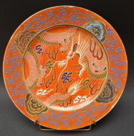 Japanese porcelain Moriage dragonware plate