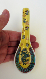 Chinese yellow porcelain dragon spoon