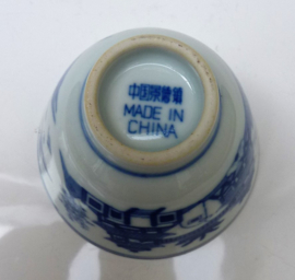 Blauw wit Chinees porseleinen theekommen
