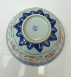 Chinese Wanyu rice grain porcelain Dragon bowl 1930