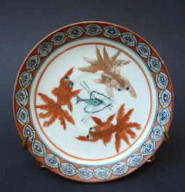 Chinese porcelain Early Republic Goldfish dish