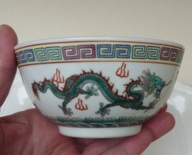 Chinese white ground porcelain dragon bowl 1980s