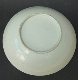 Antique Chinese blue green porcelain Koi fish bowl 22.5 cm