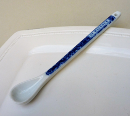 St Dalfour blue white porcelain jam spoon