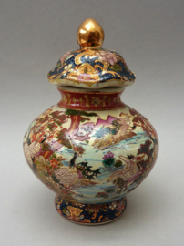 Chinese Satsuma style porcelain lidded vase Cultural Revolution