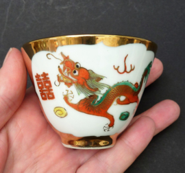 Vintage Chinese Jingdezhen porcelain phoenix dragon tea bowl