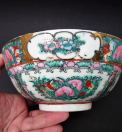 Chinese Guangxu Rose Mandarin bowl