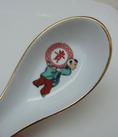 Tatung Taiwan porcelain spoon boy and medallion