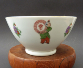 Chinese Jingdezhen porcelain 1950 rice bowl with spoon