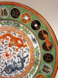 Chinese Famille Verte porcelain dragon plate
