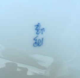 Japanese blue white Jitsu-to porcelain Fish bowl