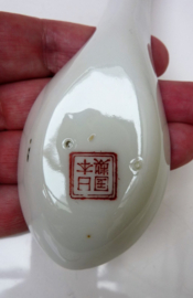 Chinese Famille Rose porcelain spoon
