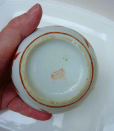 Chinese porcelain Early Republic Goldfish creamer set