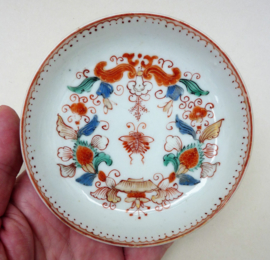 18th century Chinese QianLong porcelain dish