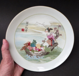 Chinese 1980s porcelain plate