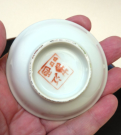 Chinees schaaltje voor gember of saus Haan