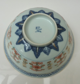 Chinese Wanyu rice grain porcelain Dragon bowl 1930