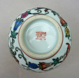 Chinese Jingdezhen 1980 white porcelain butterflies flowers bowl
