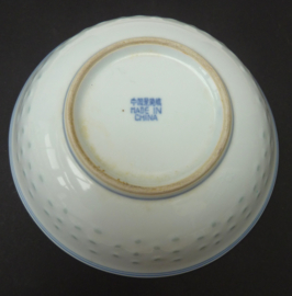 Chinese Wanyu rice grain porcelain serving bowl
