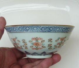 Chinese Wanyu rice grain porcelain Dragon bowl 1930