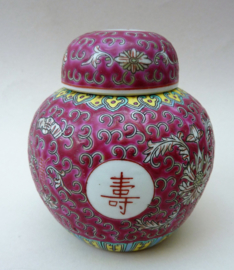 Wan Shou Wu Jiang pink porcelain ginger jar