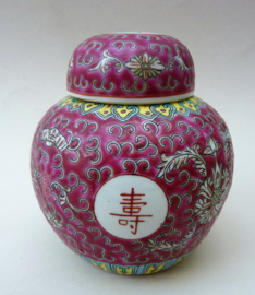 Chinese roze porseleinen Wan Shou Wu Jiang gemberpot