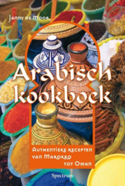 Arabisch kookboek - Janny de Moor