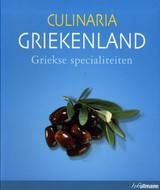 Culinaria Griekenland - Griekse Specialiteiten