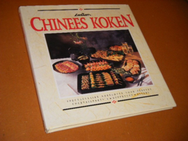 Chinees Koken - De Lantaarn