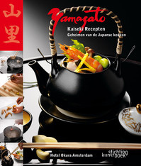 Yamazato - Kaiseki Recepten - Geheimen van de Japanse keuken