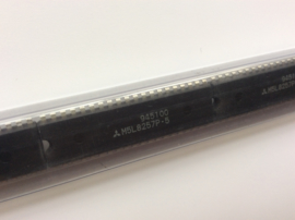 M5L8257P-5