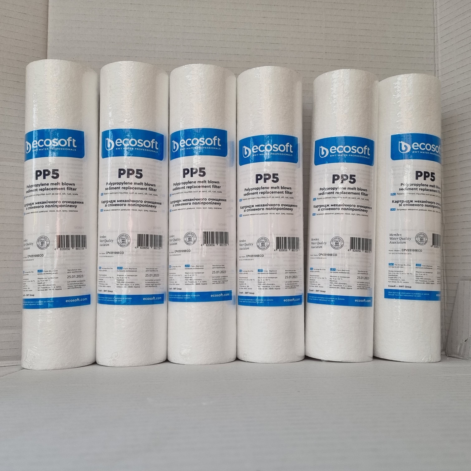 6 x  Ecosoft 5 micron PolyPropylene PP melt blown sediment filter 2.5"x10" CPV25105ECO 