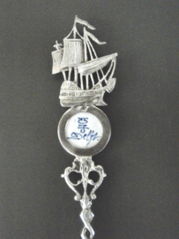 Zeldzame lepel met medaillon van  DPF, 1929