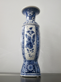 599; Siervaas, 1883, De Porceleyne Fles