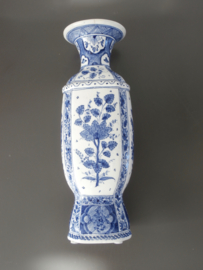599; Siervaas, 1883, De Porceleyne Fles