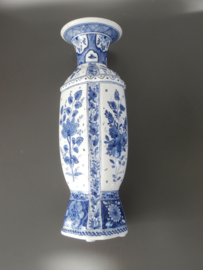 599; Siervaas, 1883, De Porceleyne Fles