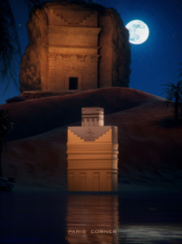 Paris Corner Zaman Al Ula